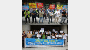 출구 안보이는 흑산공항…핵심은 경제성 갑론을박