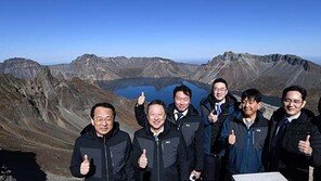 이재용-최태원, 백두산 등반에 ‘K2’ 입은 이유, 그렇게 깊은 뜻이? 