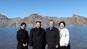 日언론, 남북정상 백두산 등정에 심기 불편…“항일역사 단결 목적”