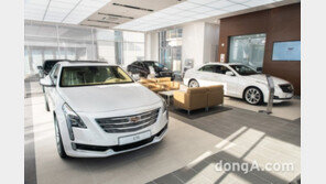 캐딜락, 천안전시장 오픈… 충청권 영업·서비스 강화 박차