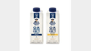 롯데칠성, ‘퀘이커 오츠 앤 밀크’ 선봬