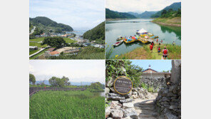 가평 숲길부터 남해마을까지…귀경·귀성길 ‘D턴’ 명소