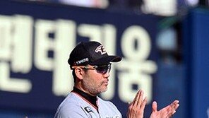 저력의 한화, 미리보는 PO에서 김광현 무너트렸다