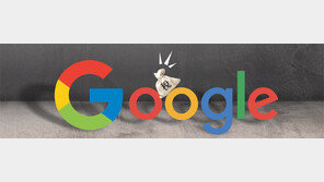 한국서 年 5조원 쓸어담는 구글, 세금은 ‘푼돈’