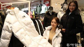 신세계百 “롱패딩 미리 장만하세요”