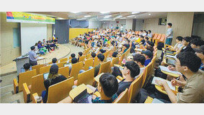 ‘소프트웨어중심대학’ 충남대, 4차 산업혁명시대 이끈다