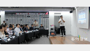투자 목마른 스타트업 8개팀 “우리 기술 최고”
