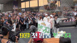 “다 팔아야 집에 간다”… 한류스타들 ‘글로벌 판매왕’ 도전