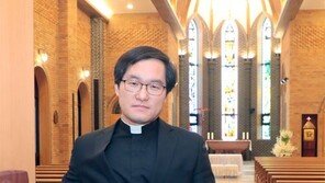 전국 최초 혼인전문 부산가정성당… 혼인미사 1호는 보육원 출신 커플