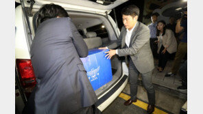 경찰 BMW 납품업체 압수수색…EGR 자료 13박스 확보