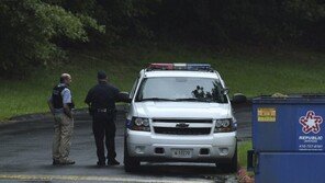 美 애버딘 총격사건 발생…임시직 여직원이 말다툼 끝에 3명 사살