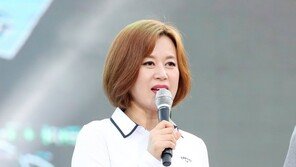 박미선 “이중추돌 교통사고, 당분간 통원치료”