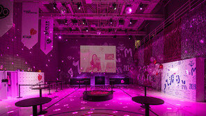 아이디룩, ‘마쥬’ 런칭 20주년 기념 ‘DREAM TOMORROW’ 개최