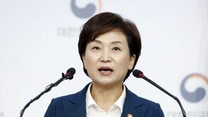 [전문]김현미 국토장관  “내년 상반기까지 신규택지 모두 발표할 것”