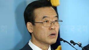 ‘교통사고 사망’ 임내현 전 의원, 검사장→변호사→19대 총선서 국회 입성 