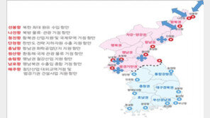 북한 항만 289개 ‘촘촘’ “노후 철도보다 항만이 경협 핵심”