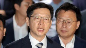 김경수측 “드루킹 댓글 조작 몰랐다”…첫 재판 전면 부인
