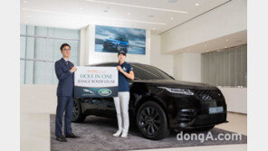 재규어랜드로버, KLPGA 이정민 선수에 ‘레인지로버 벨라’ 증정