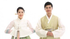 티웨이항공, 추석 ‘기내 이벤트’ 마련… 마음까지 풍성해지는 명절