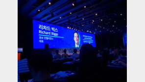  큐브 인텔리전스 리차드 빅스 대표, ‘스마트 클라우드 쇼 2018’서 주제발표 