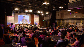  ‘4차 산업혁명과 DMC기업 대응전략’, 2018 DMC융복합포럼 성료