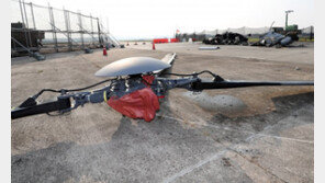 마린온 사고, ‘로터 마스트’ 균열 탓…제조업체 공정 오류