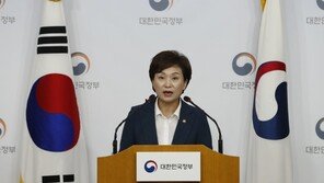 “환영” vs “미흡·”…여야 수도권 주택공급 확대방안 입장차