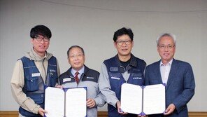 쌍용차, 복직합의서 조인식 및 상생 발전위원회 개최