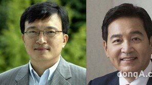 靑, 심재철 공개  비판…“거짓 정보로 靑 공격, 자중해달라”