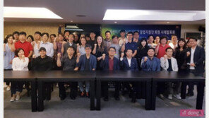 성북구 1인 창조기업 지원센터, 스타트업들이 만들어 가는 작은 꿈 (1)