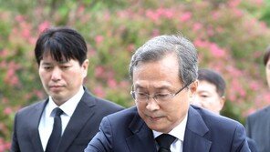 유남석 헌재소장 취임…“재판 독립과 중립, 신뢰 초석”