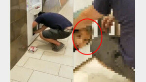 [영상]뽑기 기계에 딸 넣어 상품 빼돌린 중학교 교사 ‘황당’