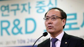 바른미래 오세정, 국회의원 사퇴…서울대 총장 선거 출마