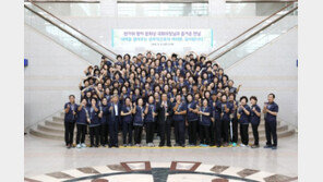 文의장, 추석 앞두고 국회 청소 공무직근로자들과 오찬간담회