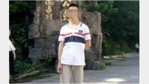 ‘쪼그려 뛰기’ 얼차려 받은 학생 숨져…사인은?