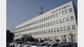 은행 사칭 돈 빼내던 보이스피싱…눈치빠른 직원이 막아