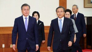 文대통령, 오늘 헌재소장·국방·산업·노동부 장관 등에 임명장 수여