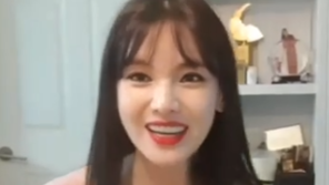 정가은 교통사고 인증샷에…누리꾼 “상대방 차까지 굳이”VS“표현의 자유”