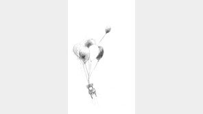 [책의 향기]삶과 죽음 바라보는 인간의 이중성 파헤쳐