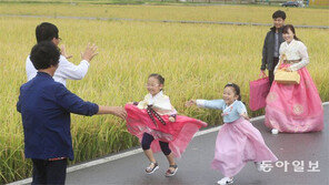“할머니~ 할아버지~” “우리 강아지들 왔구나”