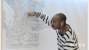 [책의 향기]“자폐증은 인지적 변이… 기술-문화 발전에 이바지”