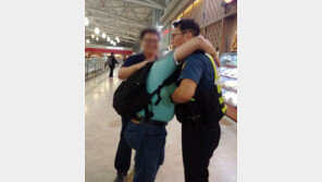 여행용 가방 잃어버린 필리핀인, 경찰 도움으로 출국 전 가방 되찾아