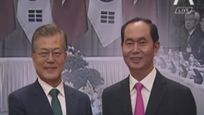 문재인 대통령 “쩐 다이 꽝 주석 서거, 충격과 슬픔 금할 수 없어”