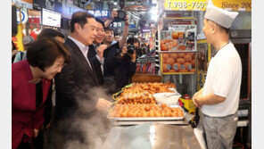 김병준 “추석이 돼도 마음 무겁다…정치·경제·남북 모두”