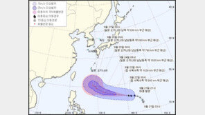 제24호 태풍 ‘짜미’ 괌 주변서 발생…오키나와 향해 서북진