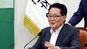 박지원 “9월 남북정상회담, 美 움직이게 만든 홈런”