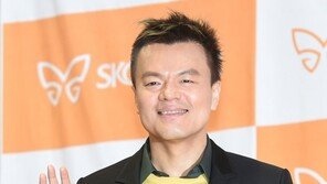 박진영, 아내 임신 소식 발표 “1월 출산…아빠된다”