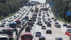 고속도로 ‘귀성길 정체’ 빠르게 해소…오후 9시쯤 풀릴 듯