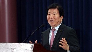 박병석 “5년간 외교부 사이버공격 10건 중 4건은 중국發”