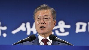 文 대통령 “유엔총회서 전쟁 없는 한반도 시작 알릴 것”